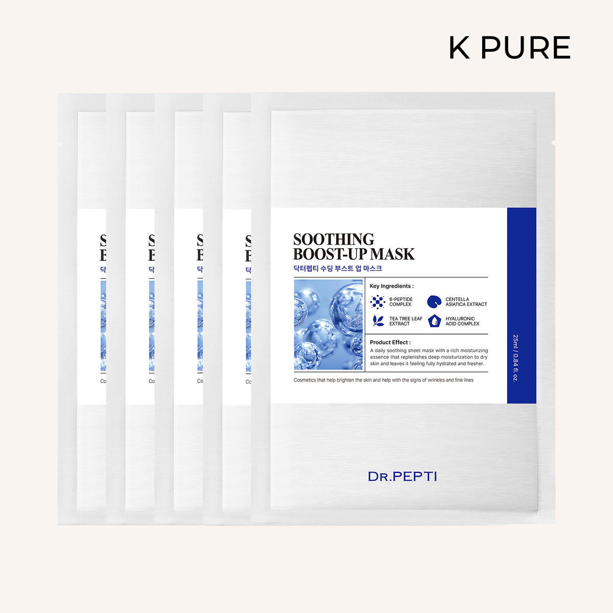 Dr. Pepti - Soothing Boost Up Maske