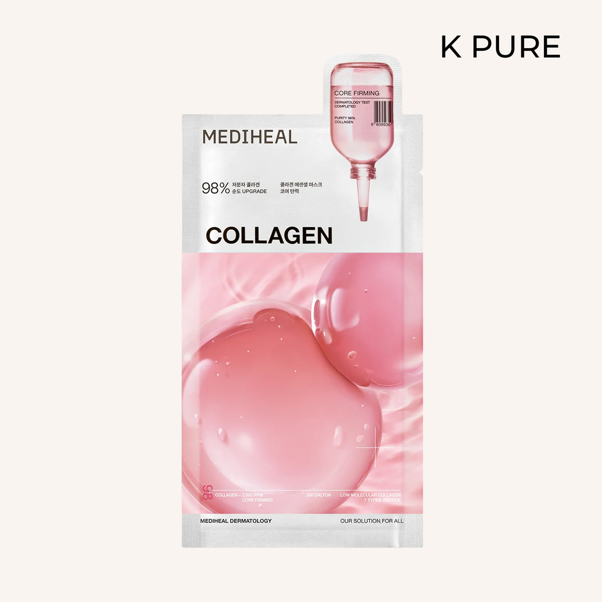 Mediheal - Skin Firming Essential Maske