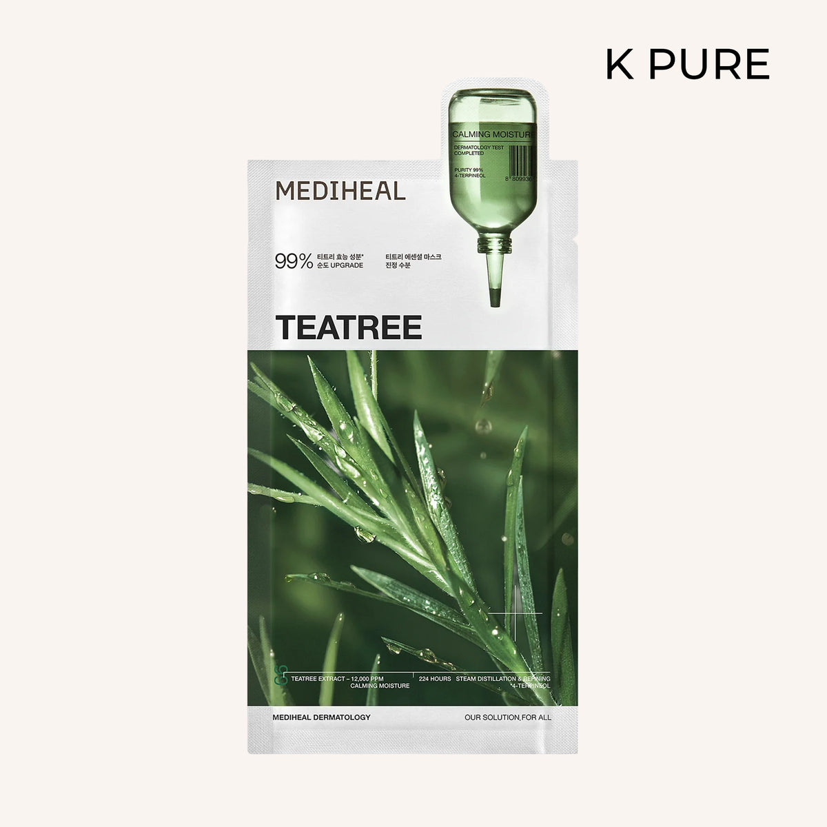 Mediheal - Teatree Essential Maske