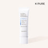 Dr. Pepti - UV Plus Moist-Up Sunscreen SPF50+ PA++++ 50 ml