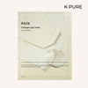 Abib - Collagen Jericho Rose Jelly Maske