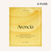 Arencia - Vita Collagen Radiance Jello Maske