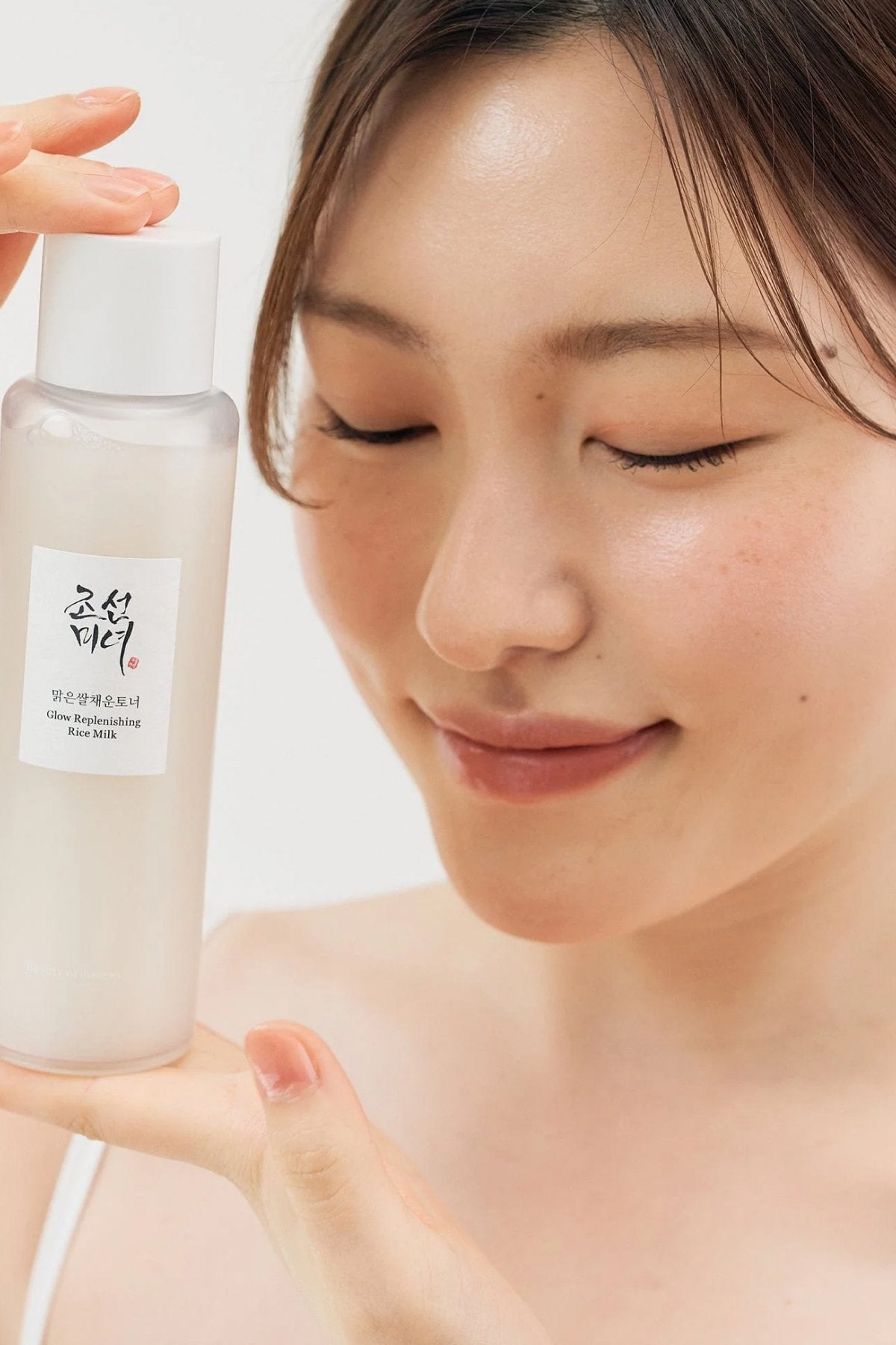 BEAUTY OF JOSEON - Glow Replenishing Pirinç Sütü 150 ml