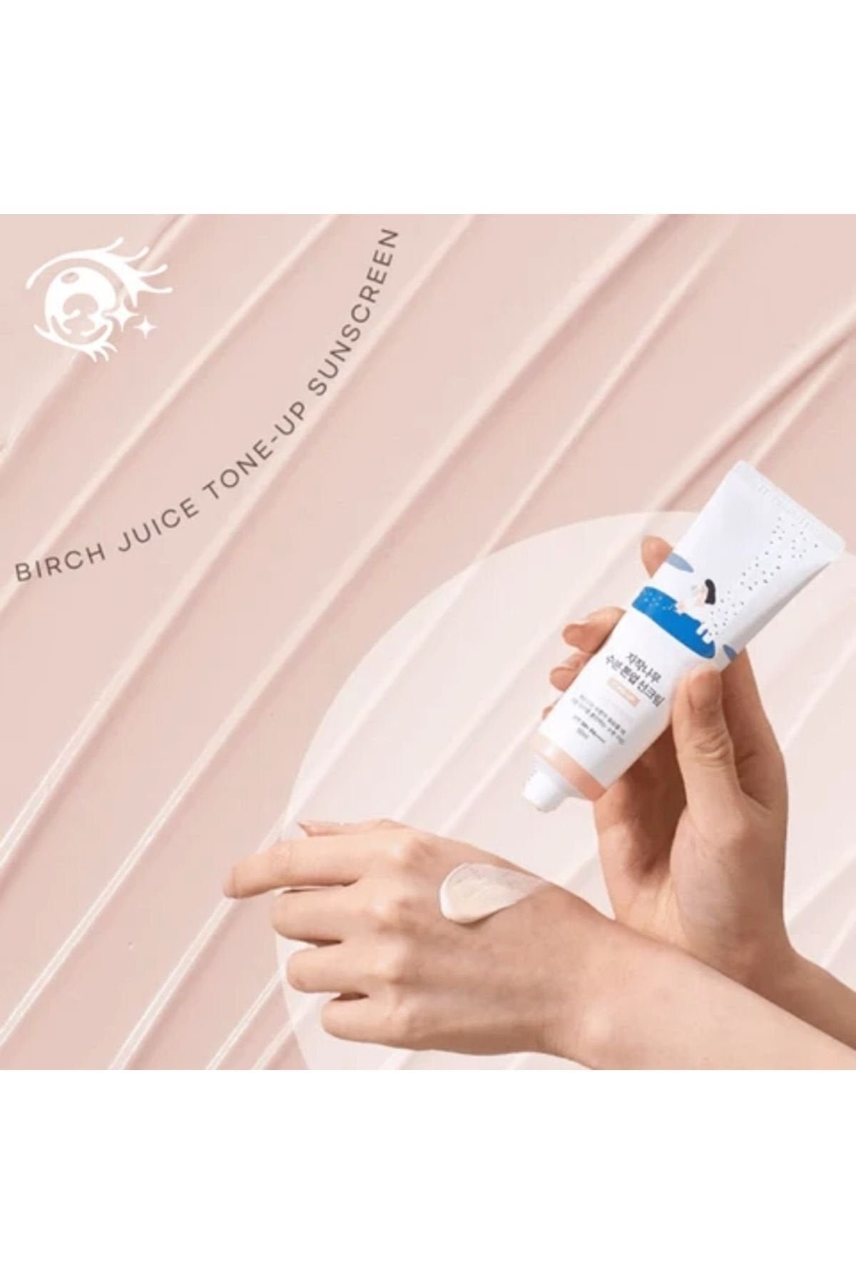 ROUND LAB - Birch Juice Moisturizing Ton Eşitleyici Güneş Kremi 50 ml
