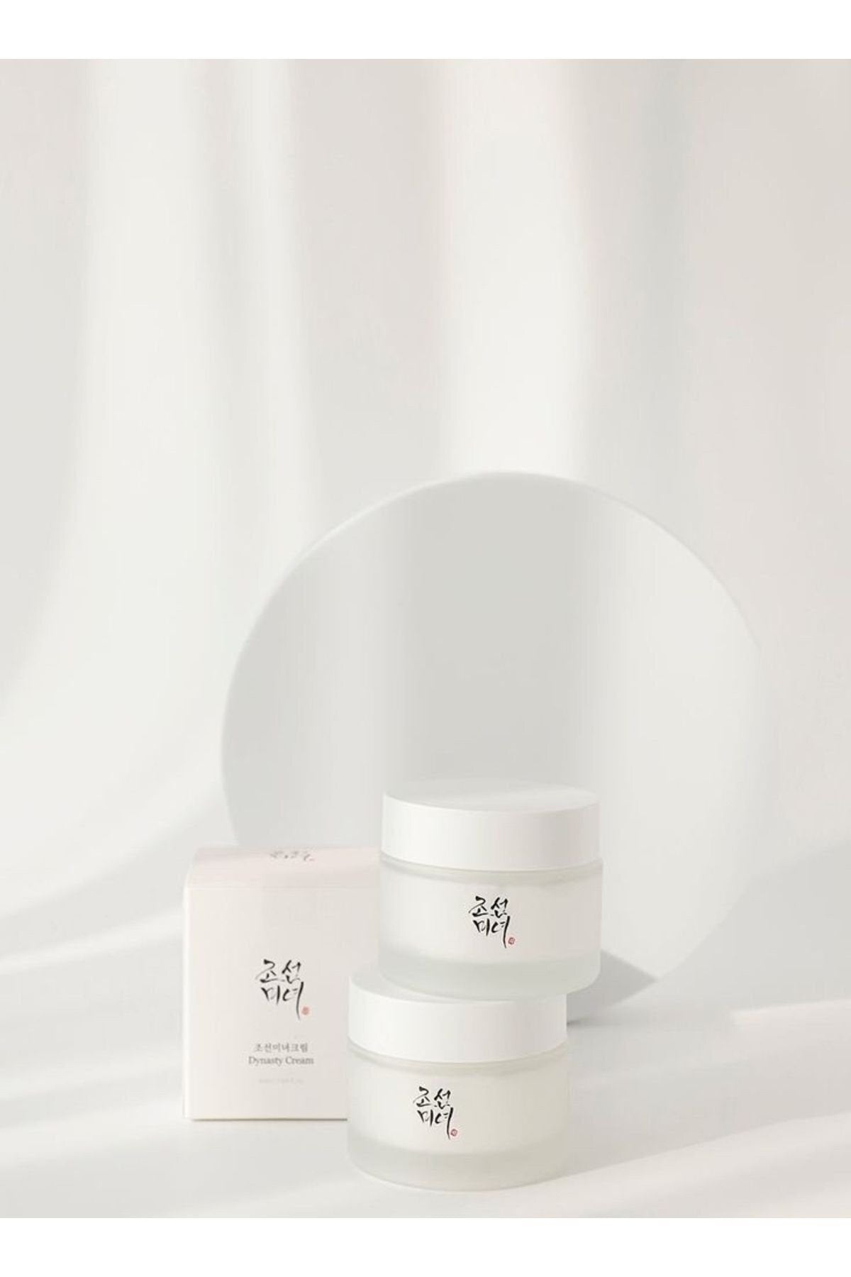 BEAUTY OF JOSEON - Dynasty Pirinç Özlü Ginsengli Yaşlanma Karşıtı Krem 50 ml